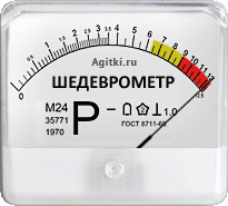 24862633.gif