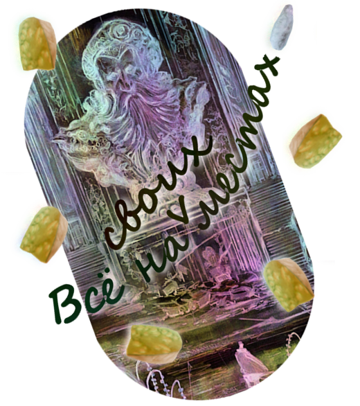 24a3126dbd826bc2d7d2a4c5833d4d7d.png.png