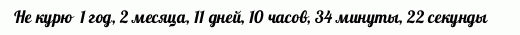 255334-11.gif