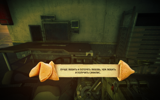 26135627_m.png.png