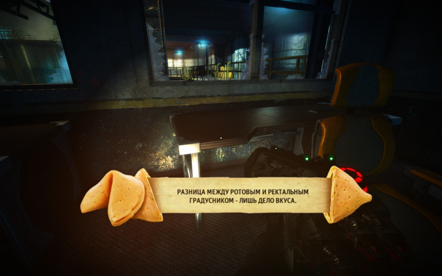 26135630_m.png.png