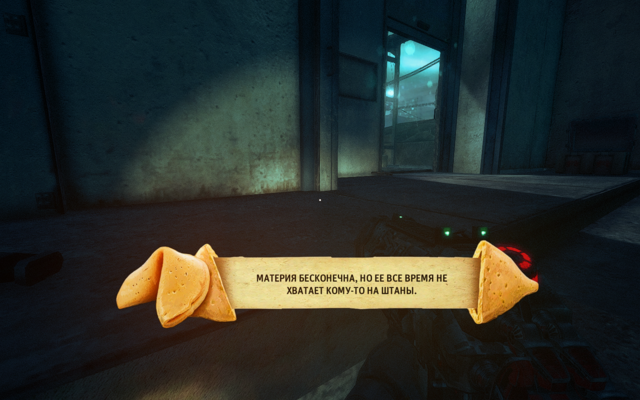 26135631_m.png.png