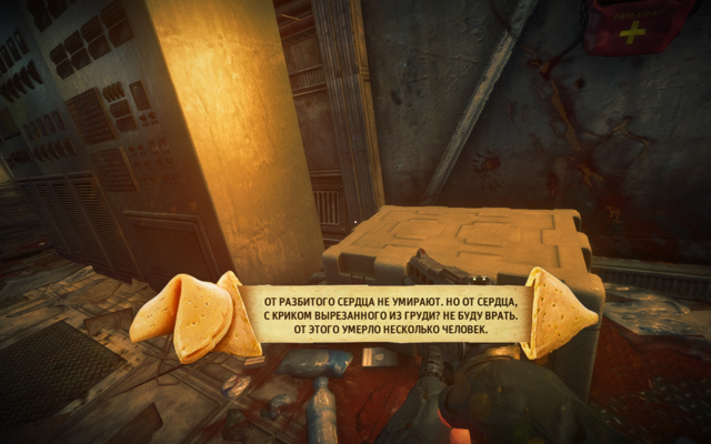 26135634_m.png.png