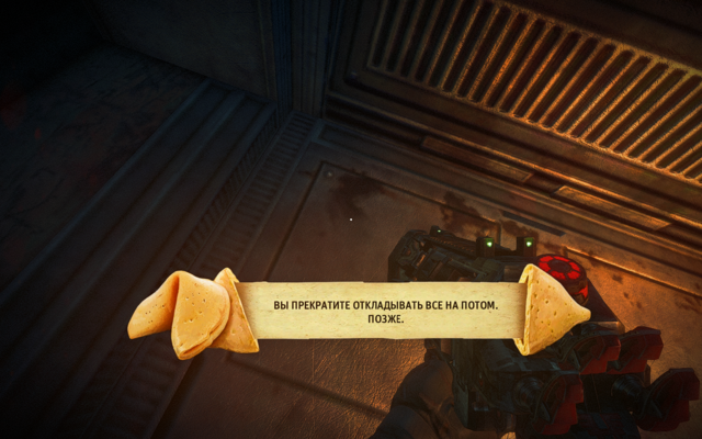 26135635_m.png.png