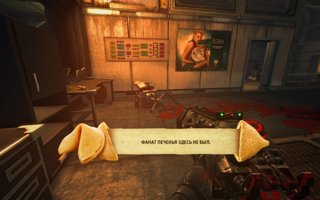 26148915_m.png.png