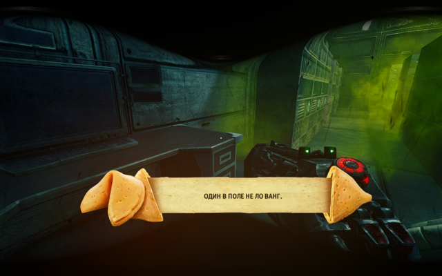 26148916_m.png.png