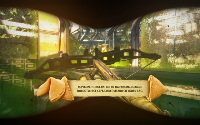 26148917_m.png.png
