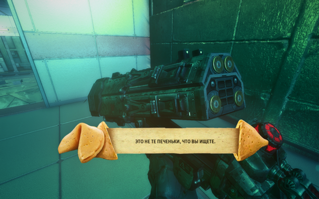 26148921_m.png.png