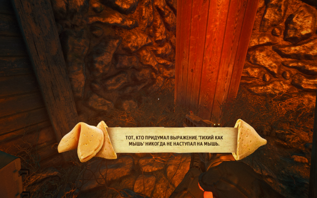 26148947_m.png.png
