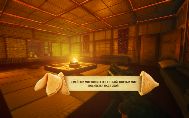 26148948_m.png.png