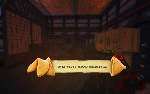 26148952_m.png.png