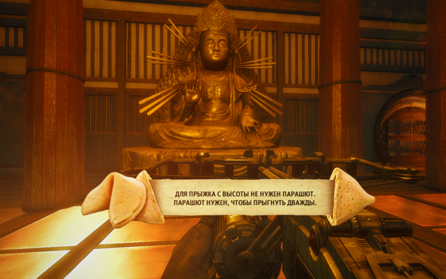 26148953_m.png.png