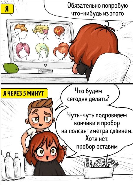 26263135.jpg.jpeg