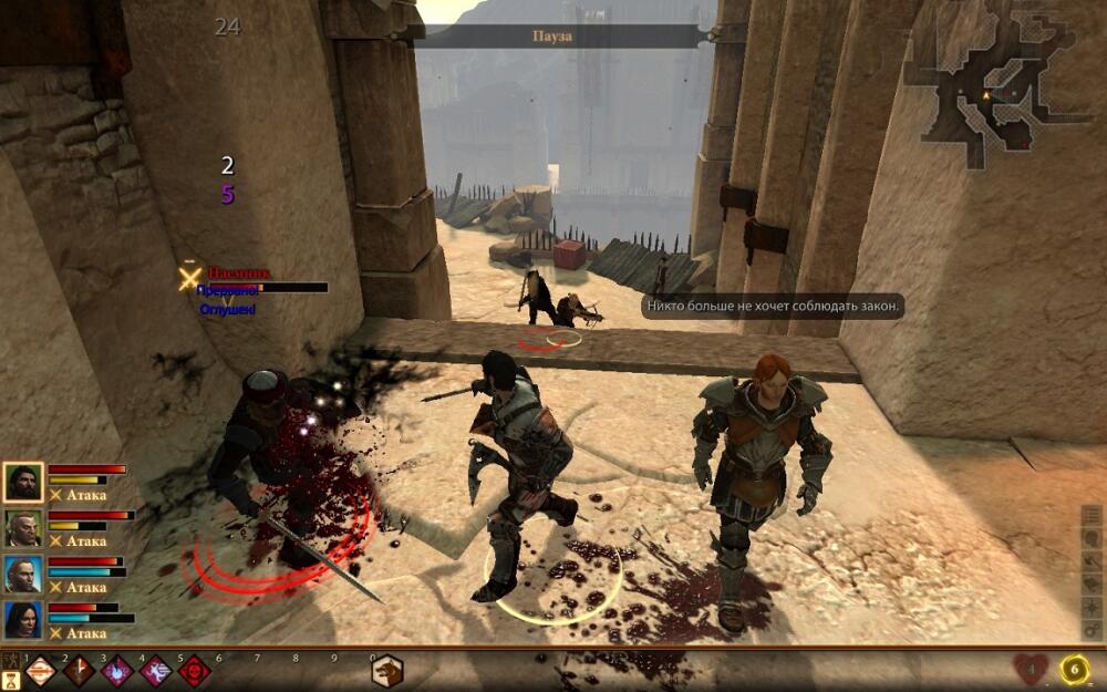 26740_Screenshot20140726194915802.jpg.jpeg