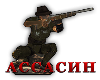 2719-1.png.png