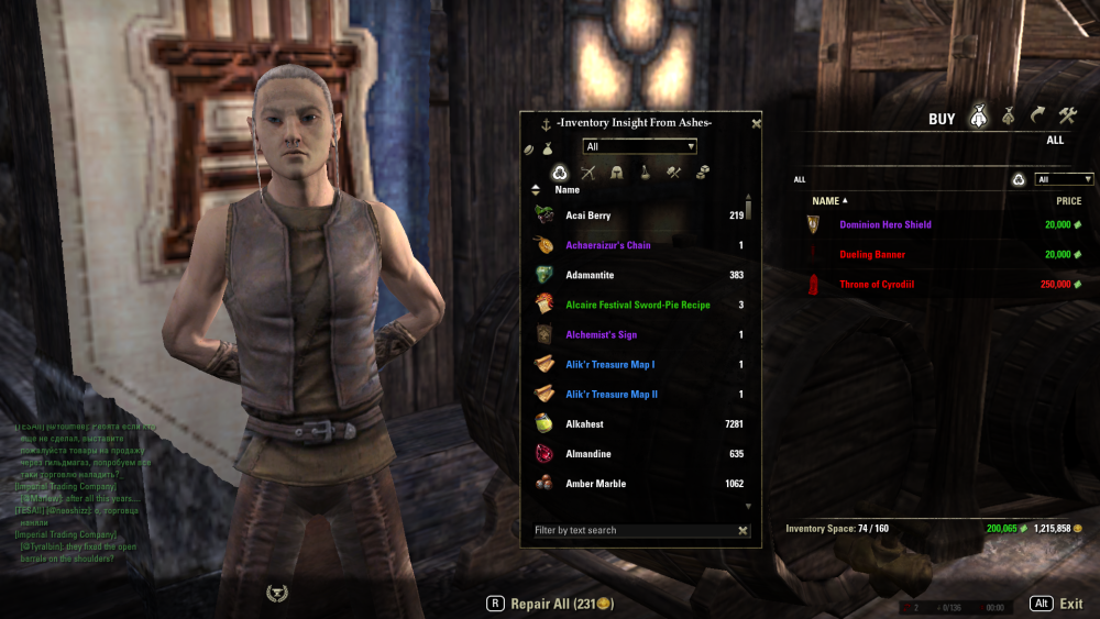 28%20cyrodiil.png.png