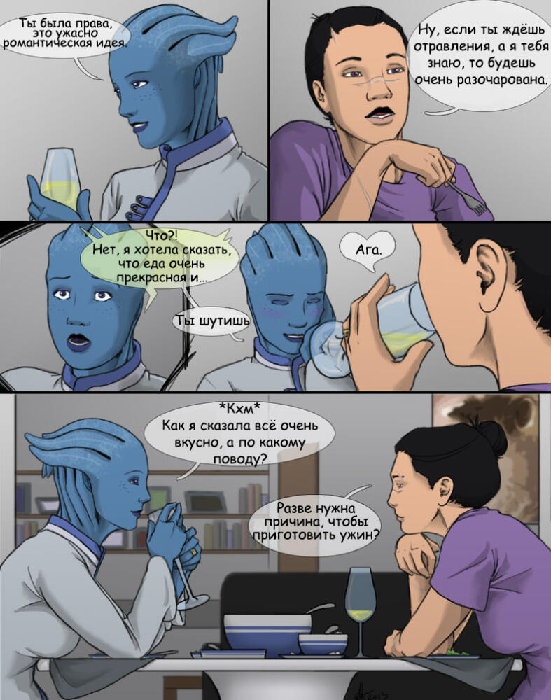 2b3b658f816a7444653a4cdfed2af757.jpg.jpeg
