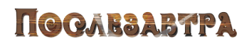 3.png.png