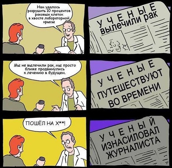 34817510-1458910550.jpg.jpeg