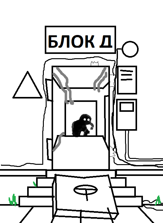 393b1ff0b003a763c764ddc9340b19b9.png.webp.png