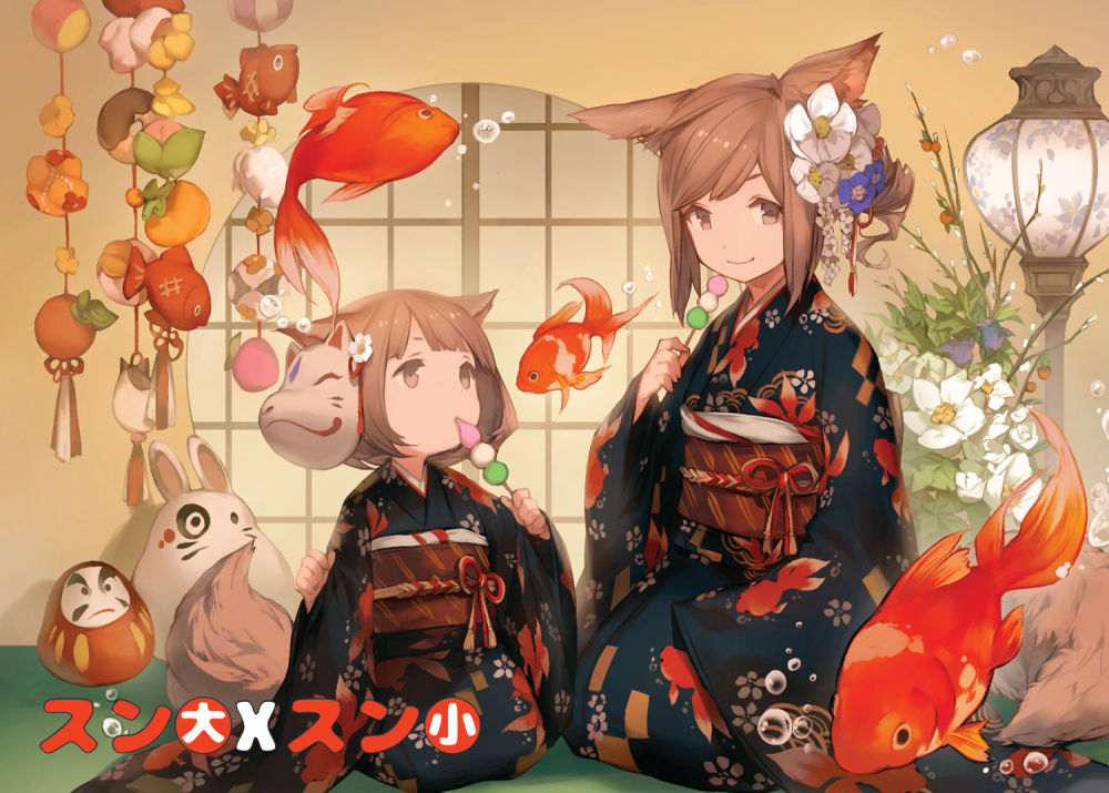 3d393e690614.png.webp.png