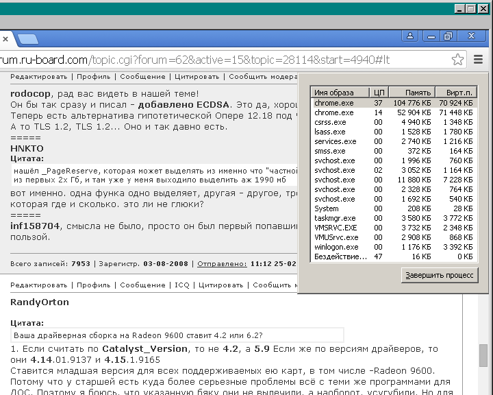 3f58451c23ed.png.webp.png