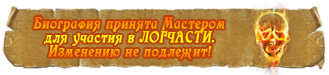 4019746.png.webp.png