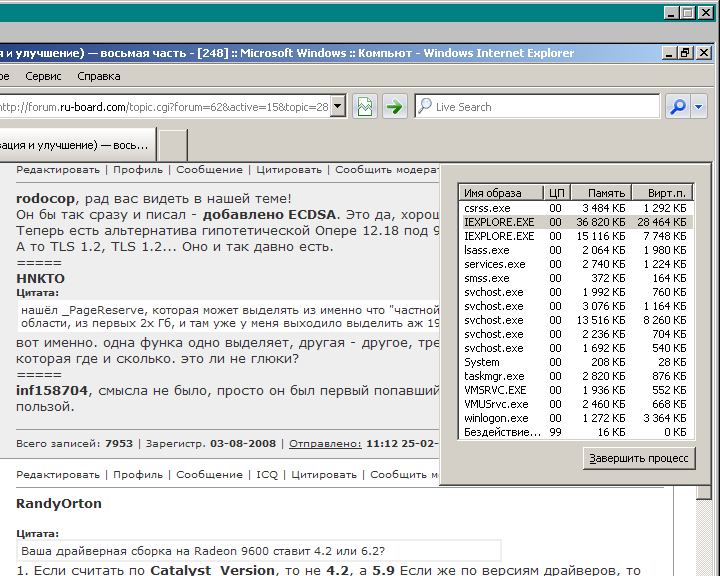 40c7bc1f6000.png.webp.png