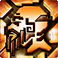 45f8943b6735.png.png