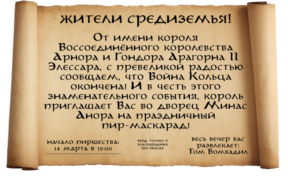 479385cc7b2a.png.png