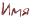 4ncpbxgtth.png.webp.png