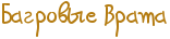 4ne7bcgosxeabwf64n3pdn6oswopbrstodembwcn4nay.png.webp.png
