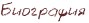4ne7bqgoz5em8wcy4napdbgozdea6.png.webp.png