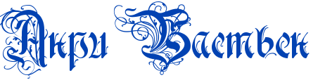 4nepbxqtodemoego18embwcb4gbpddgoszem4.png.png