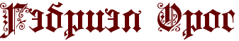 4nj7ddqos8eabwfa4gg7bq3y4nxpdygoz5ean.png.png