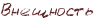 4njpbxqoszeatwf74n9pdyqtomeaa.png.webp.png