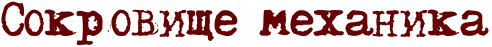 4no7bxsozmeabwf64n3pbqgtt8emkegozuemmwcf4napbxqozdemiwfo.png.webp.png