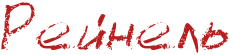 4nopbpqoz8em5wfi4n77ddy.png.webp.png