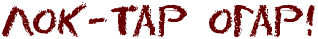 4np7bxsozes7dysosdeayegoz5em8wfo4gynn.png.png