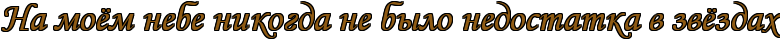 4nq7bcby4n6pbxst18emaegozzemmwft4n41bwf74nhpbqsoz5em8wfw4nanbwf74n41bwft4gf7bq6ozaopbxqoszemjwf64gy7dysosdeafwf44nanbwf1rdemxwf1.png