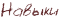 4nq7bcgosmeazwf44nhy.png.webp.png