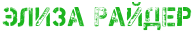 4ns7bq6ozdemxwfordekbwfo4nh7bpgoszeay.png.png