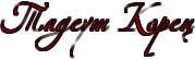 4ntpbcgosuemmwcd4grnbwr44n9pdygoszeac.png.png
