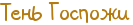 4ntpbpqozzeaaego1xem7wcb4n97bxsos5emo.png.webp.png