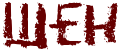 4nwpbpqozw.png.png