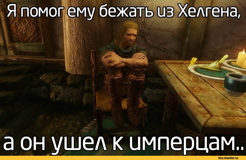 51529_Skyrim-The-Elder-Scrolls-fendomy-TES-Personagi-2197678.jpg.jpeg