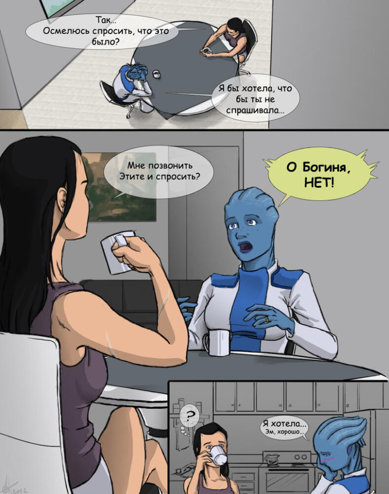 527c5b0dafb4774e28c7a1f0f23e2c66.jpg.jpeg