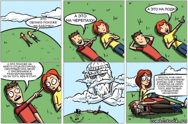 5450f40fa1204.jpg.jpeg