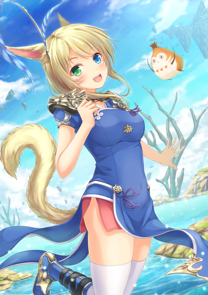 54a5f99d536d.png.webp.png