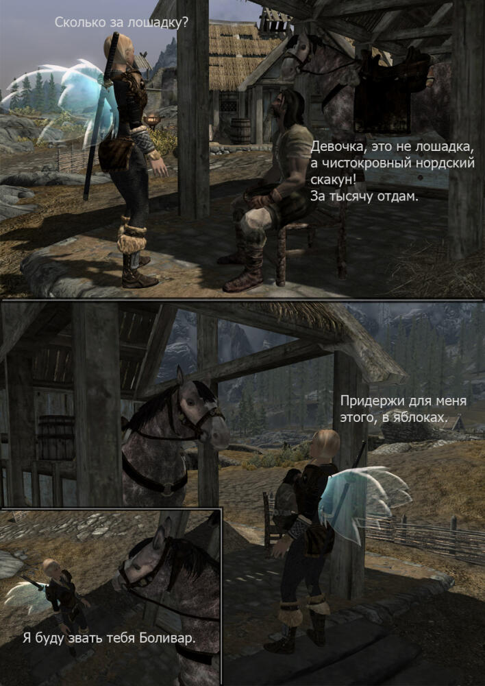 55f421e17829.jpg.jpeg